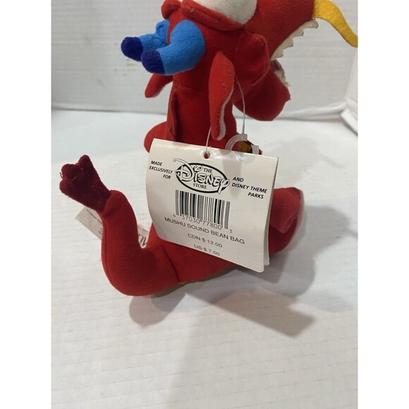 Disney Store Mulan Mushu Dragon Bean Bag Plush No Sound NWT Read - Picture 3 of 7